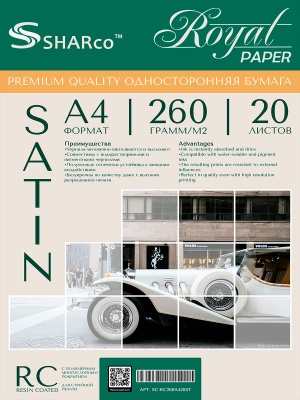 SC-RC260A420ST1c SC-RC260A420ST1c