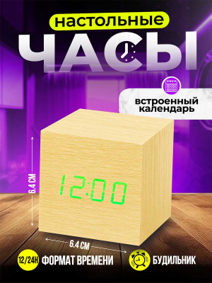 VST-869-4 g слайд 1
