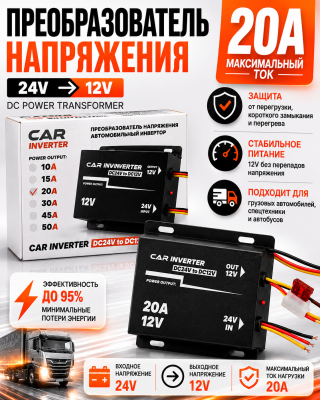 ChatGPT Image 25 июн. 2026 г., 17_46_12
