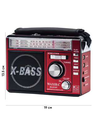 WAXIBA XB-207URT RED 1C