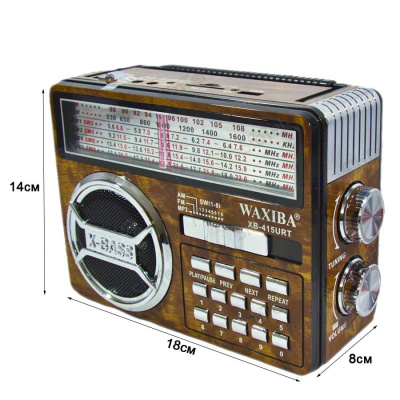 XB415 brown