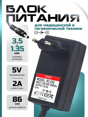A114 страница 1