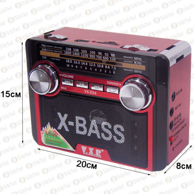 Радиоприемник VXR VX-034 red