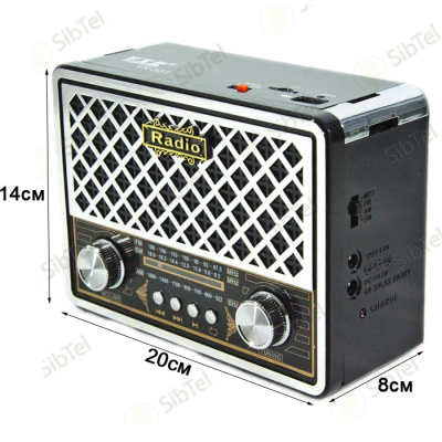 VX331 black