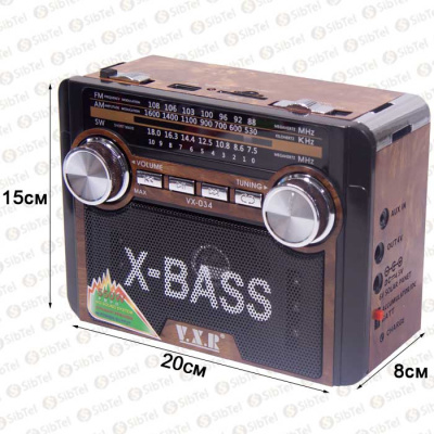 Радиоприемник VXR VX-034 brown