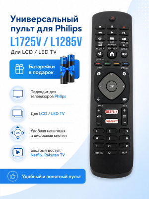 P020366 стр
