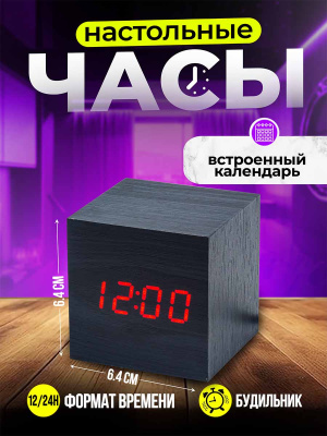 869-1 bl