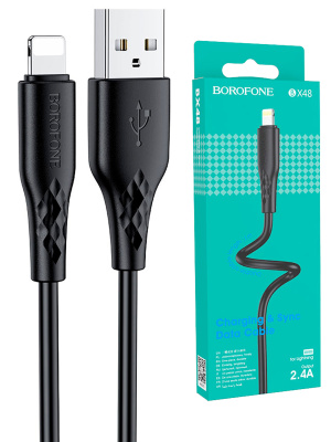 Lightning BX48 BLACK