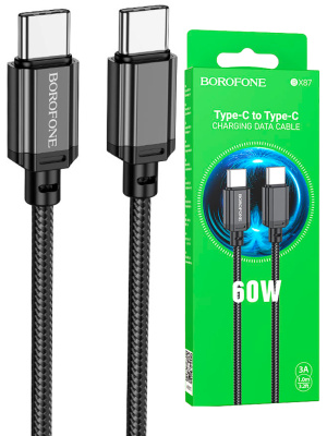 BX87 TYPE-TYPE BLACK