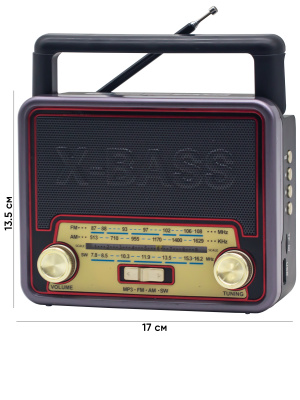 M-U126BT RED