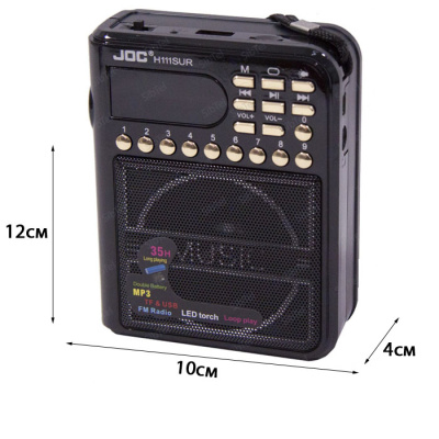 JOC H111SUR
