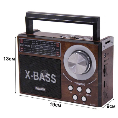 Радиоприемник MEIER M-U08 brown-1