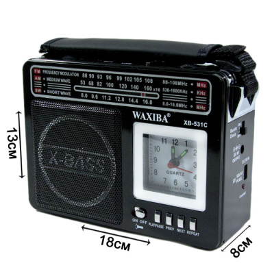 XB531C