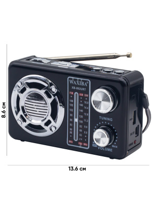 XB-892 BLACK 1C