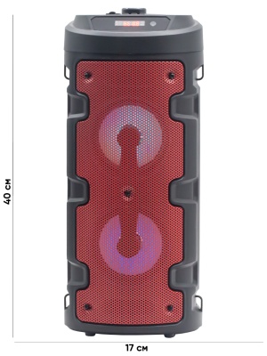 DEGNE DE-2020BT RED 1