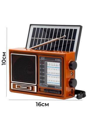 K-361 коричневый 1