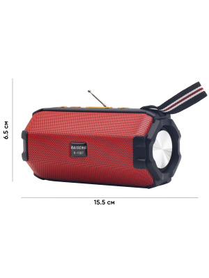 R-15BT RED РАЗМЕРЫ