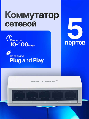 A5492