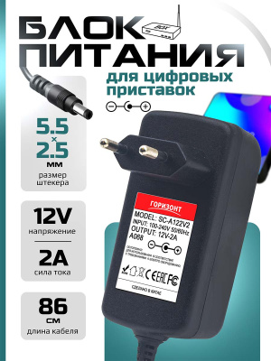 A068 страница 1