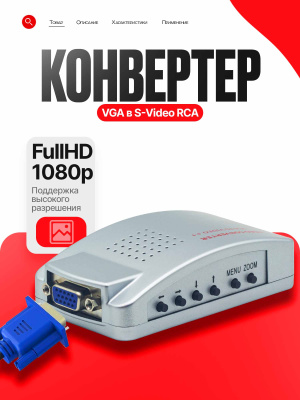 A4346 1c стр1