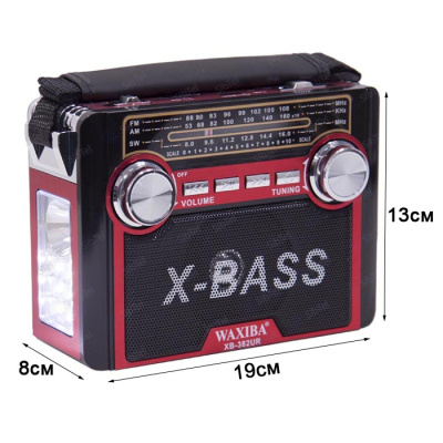 Радиоприемник WAXIBA XB-382 red