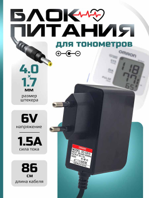 A5333 страница 1