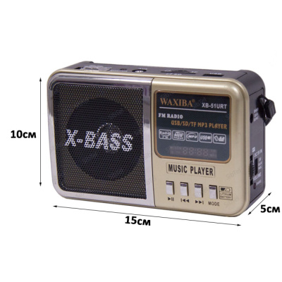 Радиоприемник WAXIBA XB-51URT gold