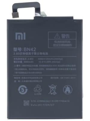 АКБ (ORIG) XIAOMI REDMI 4 (BN42)