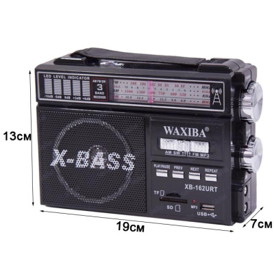 Радиоприемник WAXIBA XB-162  black