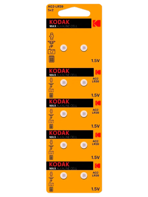Kodak AG2