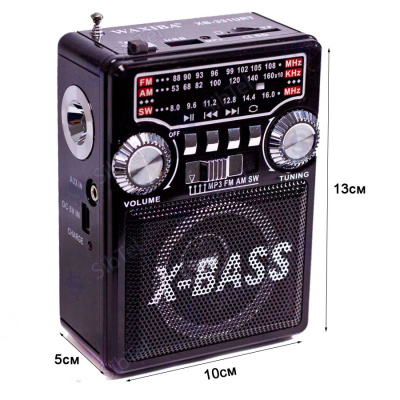 Радиоприемник WAXIBA XB-331 black