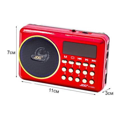 Радиоприемник JOC H100 red