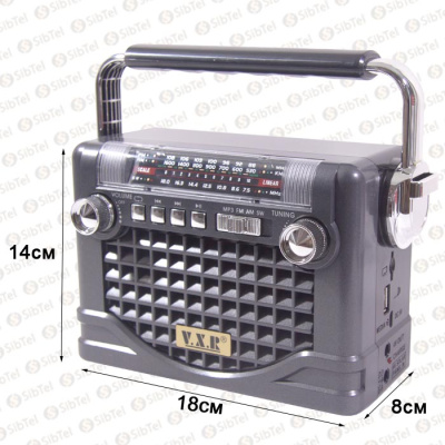 Радиоприемник VXR VX-360 silver