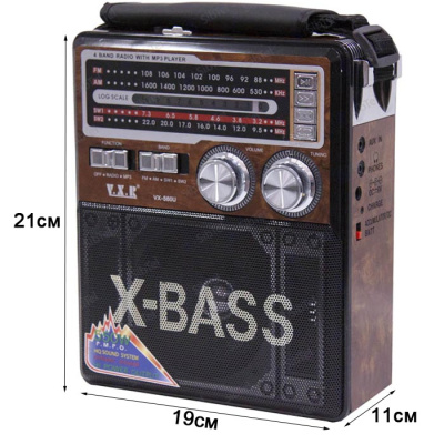 Радиоприемник VXR VX-560 brown-1