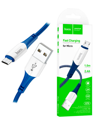 X70 MICRO BLUE