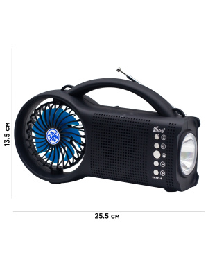 EPE FP-122-S BLACK 1C