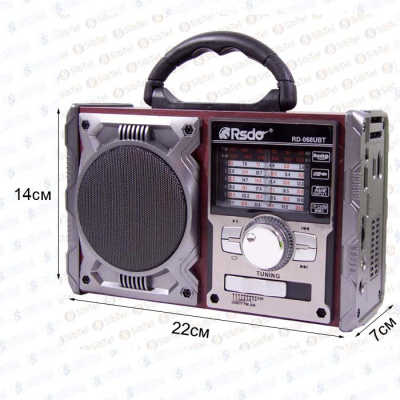 Радиоприемник RSDO RD-068U red