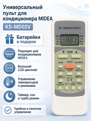 P020869 стр