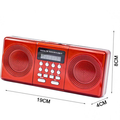 1824 red