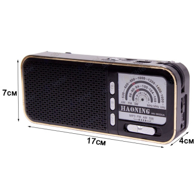 Радиоприемник Haoning HN-9933UA black