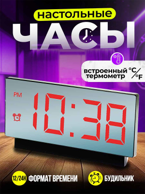 897-1