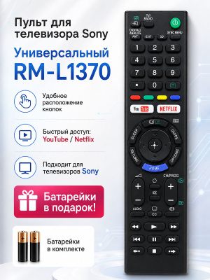 P020284 стр