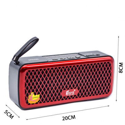 EPE9021 red
