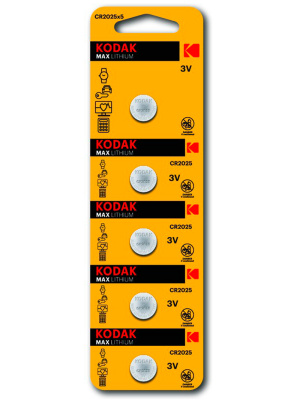 Kodak MAX CR2025 (5BL)