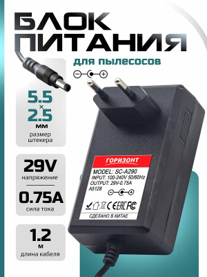 A5128 страница 1