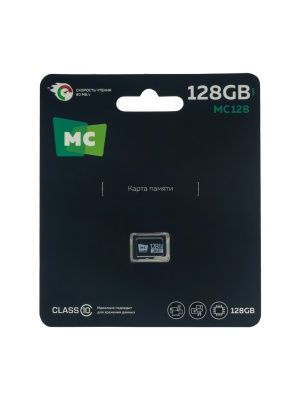 карта памяти 128гб