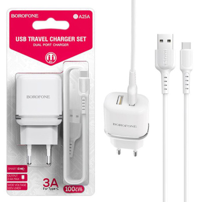 Сетевой блок+кабель Type-C BOROFONE BA25A white