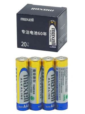 Maxell_AAA-LR03_20Boxc1