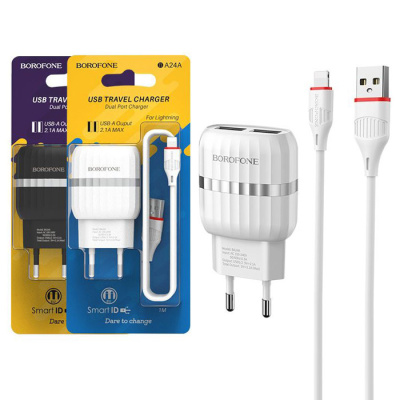 Сетевой блок+кабель lightning BOROFONE BA24A белый