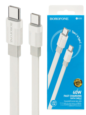 BX89 TYPE-TYPE WHITE